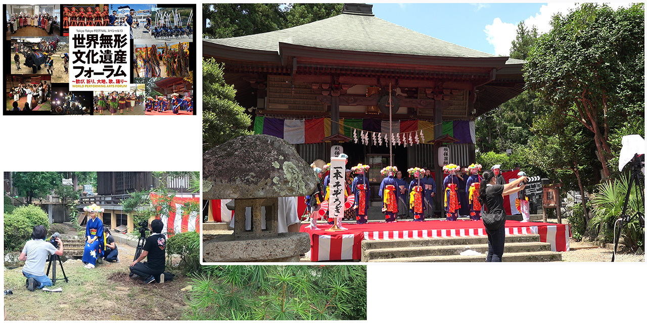 秋保神社神楽